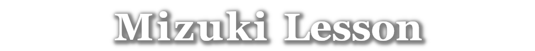 Miziki Lesson